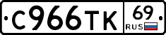 %D0%A1966%D0%A2%D0%9A69