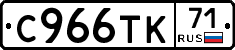 %D0%A1966%D0%A2%D0%9A71