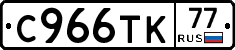 %D0%A1966%D0%A2%D0%9A77