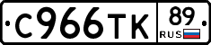%D0%A1966%D0%A2%D0%9A89