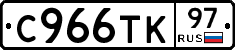 %D0%A1966%D0%A2%D0%9A97