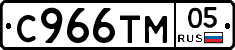 %D0%A1966%D0%A2%D0%9C05