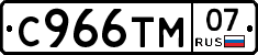 %D0%A1966%D0%A2%D0%9C07
