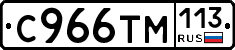 %D0%A1966%D0%A2%D0%9C113