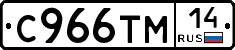%D0%A1966%D0%A2%D0%9C14