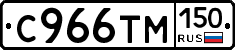 %D0%A1966%D0%A2%D0%9C150