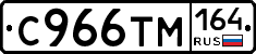 %D0%A1966%D0%A2%D0%9C164