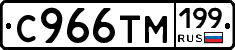 %D0%A1966%D0%A2%D0%9C199