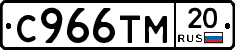 %D0%A1966%D0%A2%D0%9C20