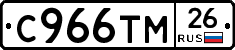 %D0%A1966%D0%A2%D0%9C26