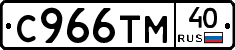 %D0%A1966%D0%A2%D0%9C40