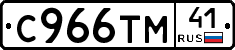 %D0%A1966%D0%A2%D0%9C41