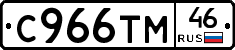 %D0%A1966%D0%A2%D0%9C46
