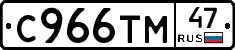 %D0%A1966%D0%A2%D0%9C47
