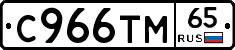 %D0%A1966%D0%A2%D0%9C65
