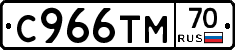 %D0%A1966%D0%A2%D0%9C70