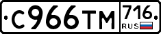 %D0%A1966%D0%A2%D0%9C716