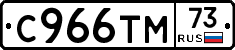 %D0%A1966%D0%A2%D0%9C73