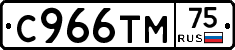 %D0%A1966%D0%A2%D0%9C75