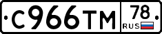 %D0%A1966%D0%A2%D0%9C78