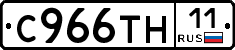 %D0%A1966%D0%A2%D0%9D11