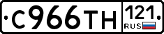 %D0%A1966%D0%A2%D0%9D121