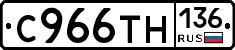 %D0%A1966%D0%A2%D0%9D136