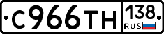 %D0%A1966%D0%A2%D0%9D138