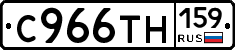 %D0%A1966%D0%A2%D0%9D159