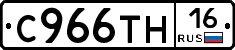 %D0%A1966%D0%A2%D0%9D16