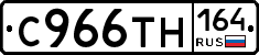 %D0%A1966%D0%A2%D0%9D164