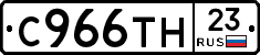 %D0%A1966%D0%A2%D0%9D23