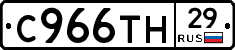 %D0%A1966%D0%A2%D0%9D29