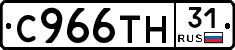 %D0%A1966%D0%A2%D0%9D31