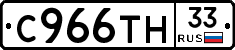 %D0%A1966%D0%A2%D0%9D33