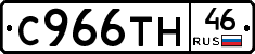 %D0%A1966%D0%A2%D0%9D46