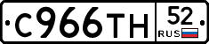%D0%A1966%D0%A2%D0%9D52