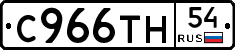 %D0%A1966%D0%A2%D0%9D54