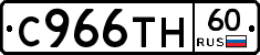 %D0%A1966%D0%A2%D0%9D60