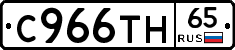 %D0%A1966%D0%A2%D0%9D65