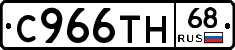 %D0%A1966%D0%A2%D0%9D68