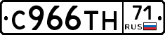 %D0%A1966%D0%A2%D0%9D71