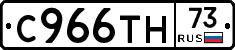 %D0%A1966%D0%A2%D0%9D73