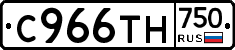 %D0%A1966%D0%A2%D0%9D750