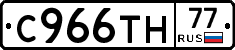 %D0%A1966%D0%A2%D0%9D77