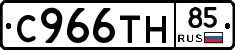 %D0%A1966%D0%A2%D0%9D85