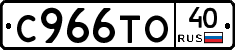 %D0%A1966%D0%A2%D0%9E40
