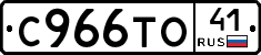 %D0%A1966%D0%A2%D0%9E41