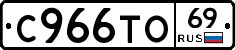 %D0%A1966%D0%A2%D0%9E69