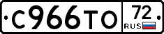 %D0%A1966%D0%A2%D0%9E72